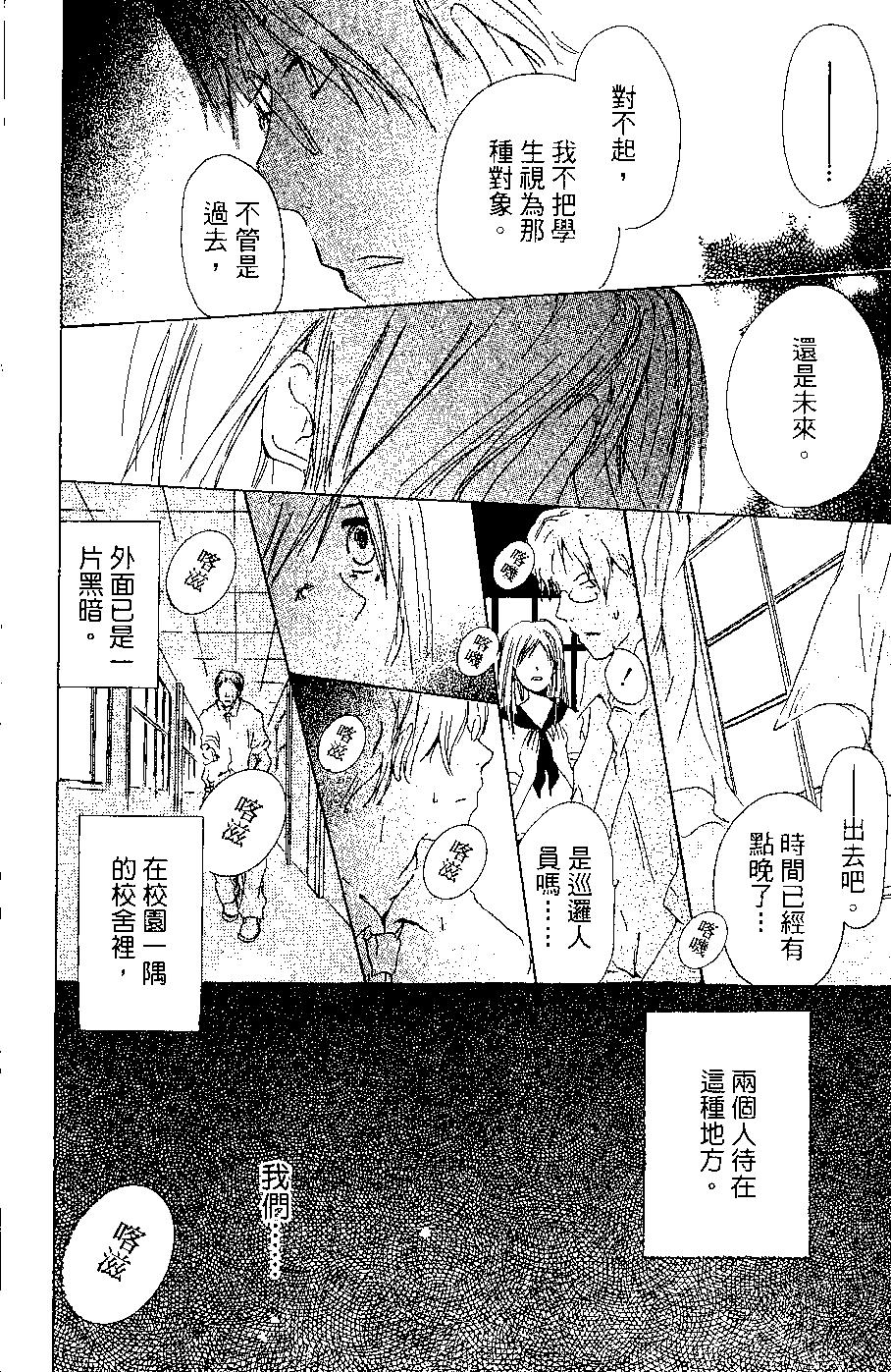 第06卷179