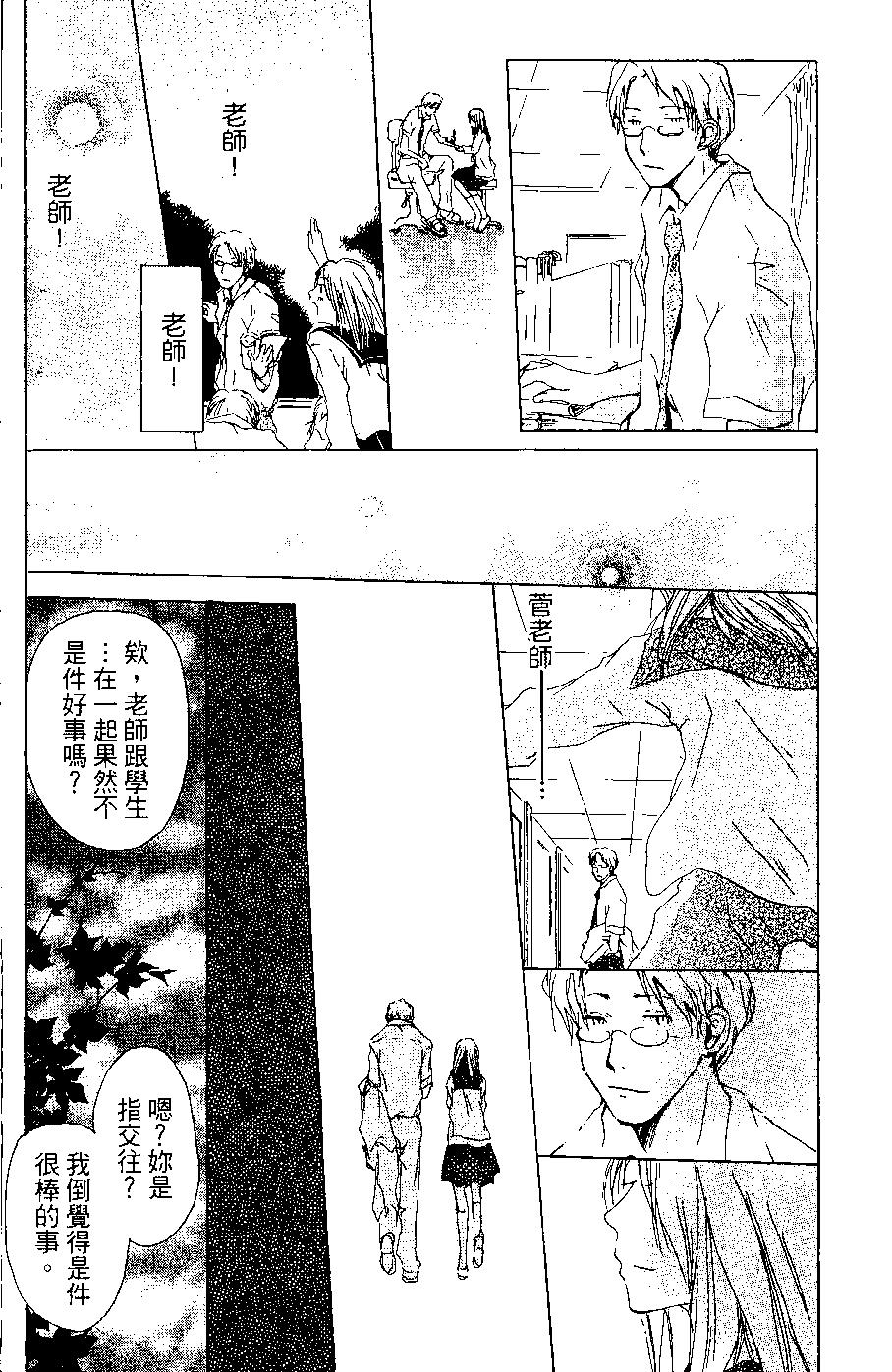 第06卷183