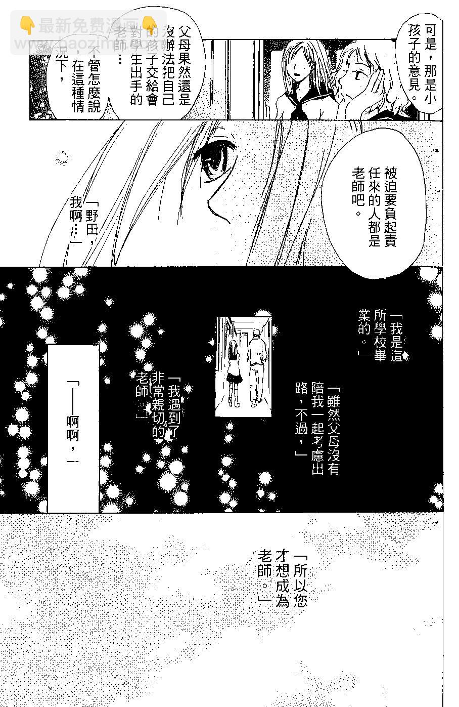 第06卷184
