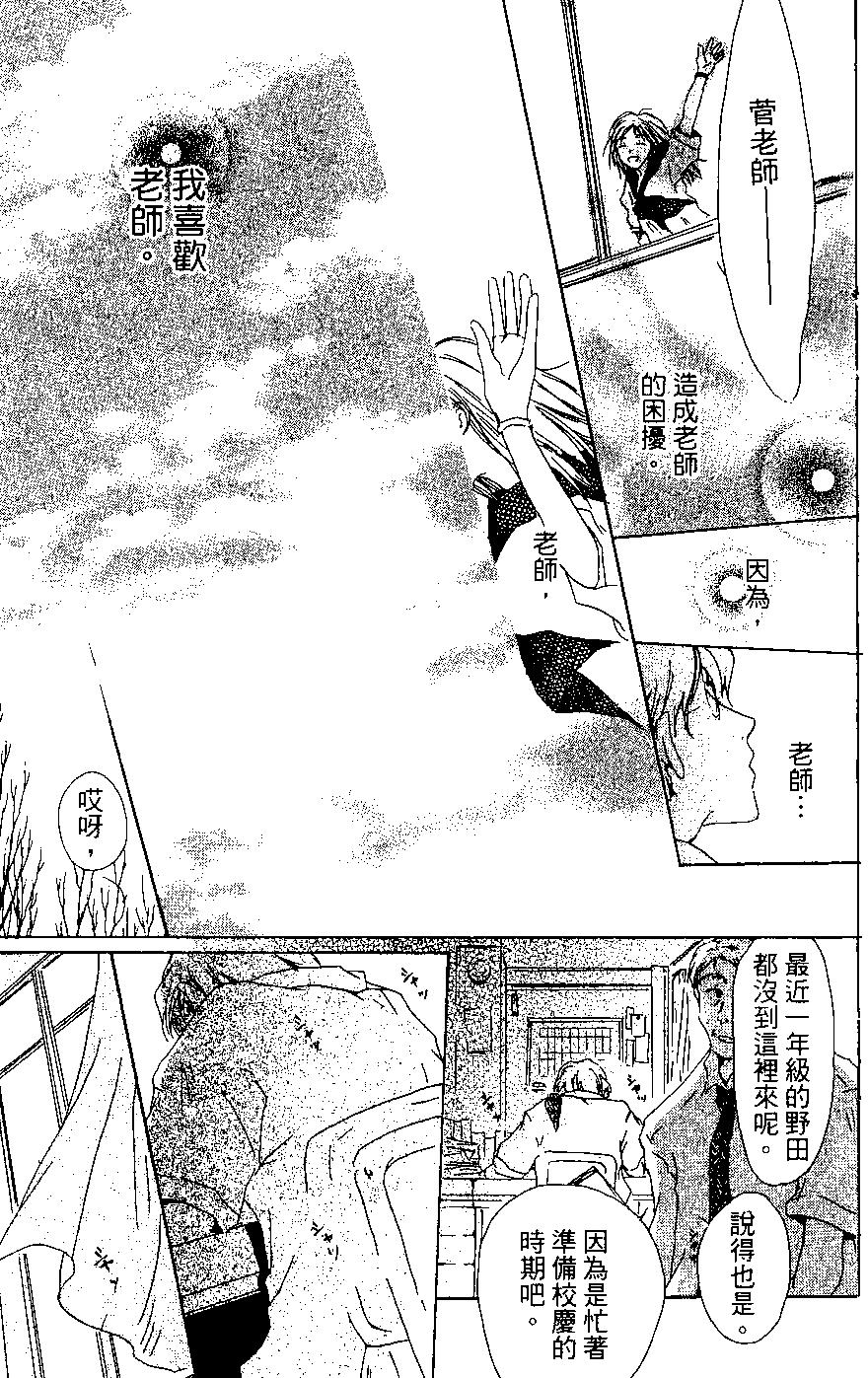 第06卷186