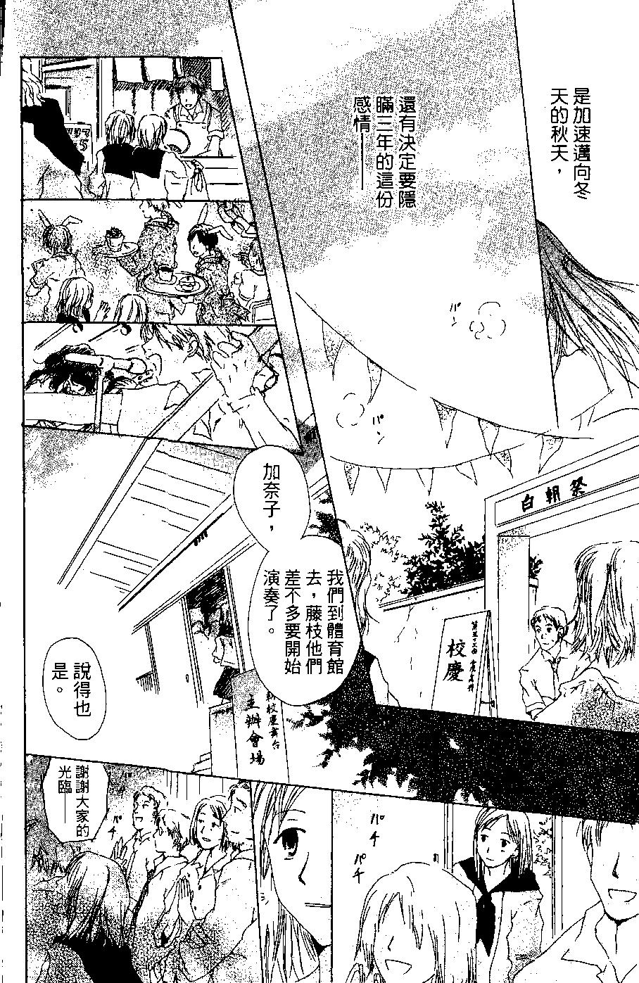 第06卷189