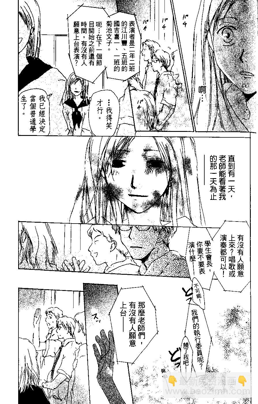 第06卷190