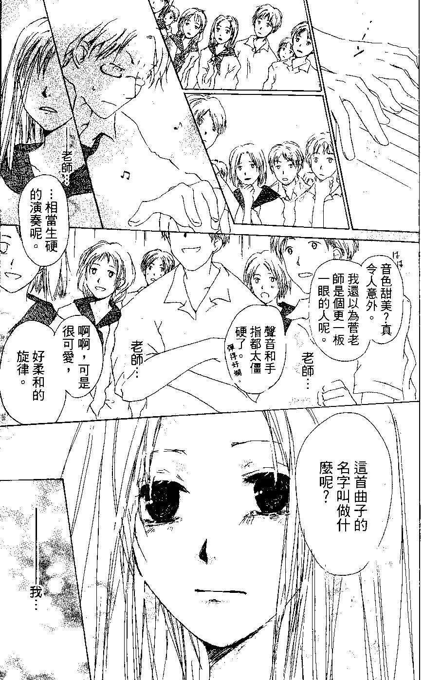 第06卷192