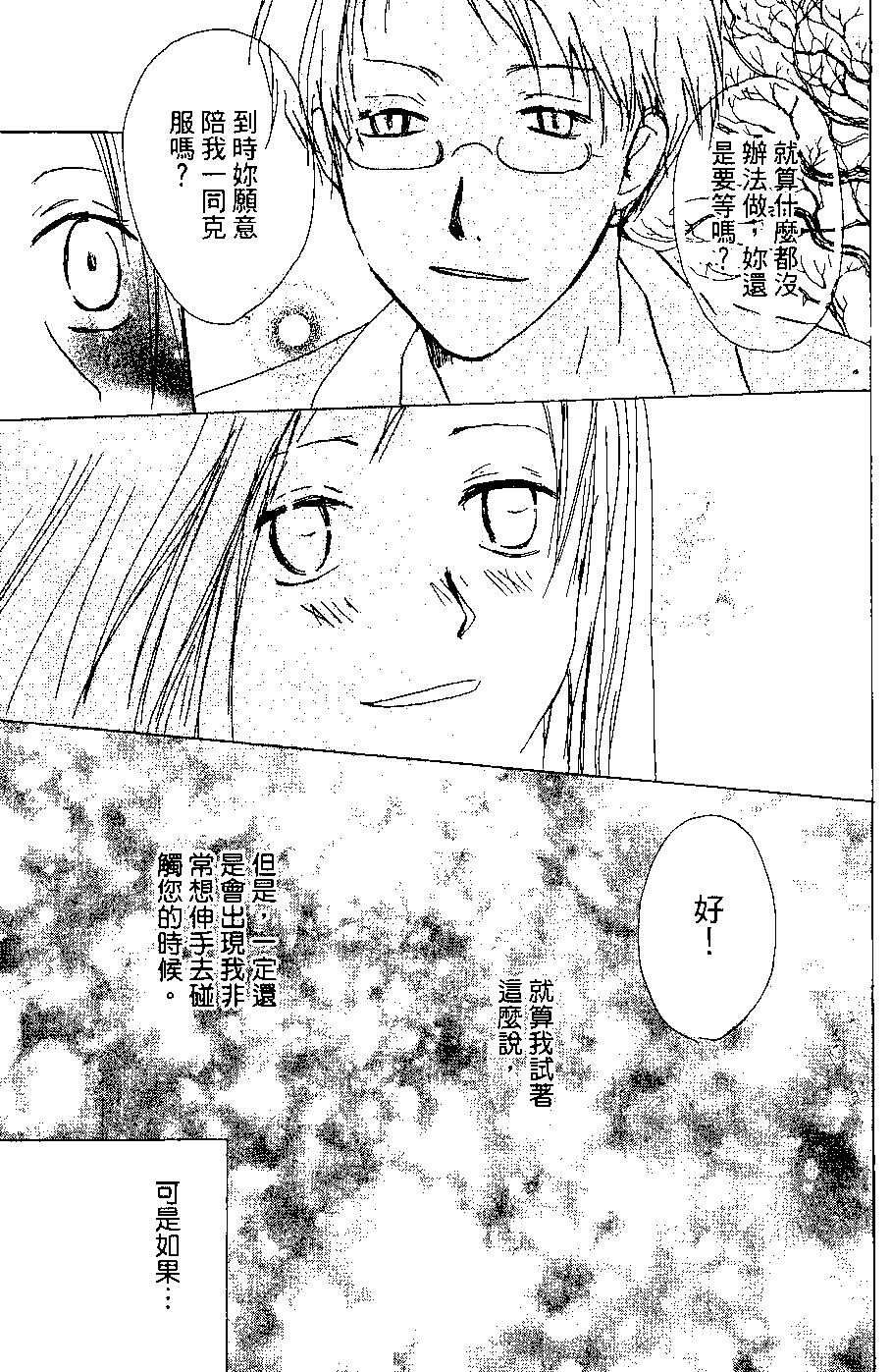 第06卷196