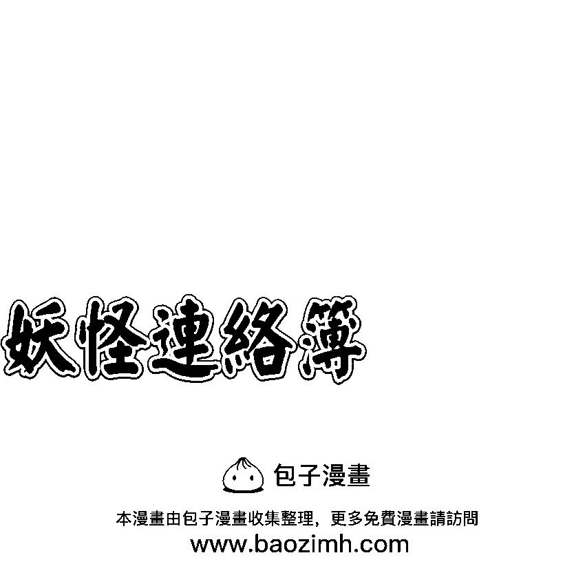 第06卷202