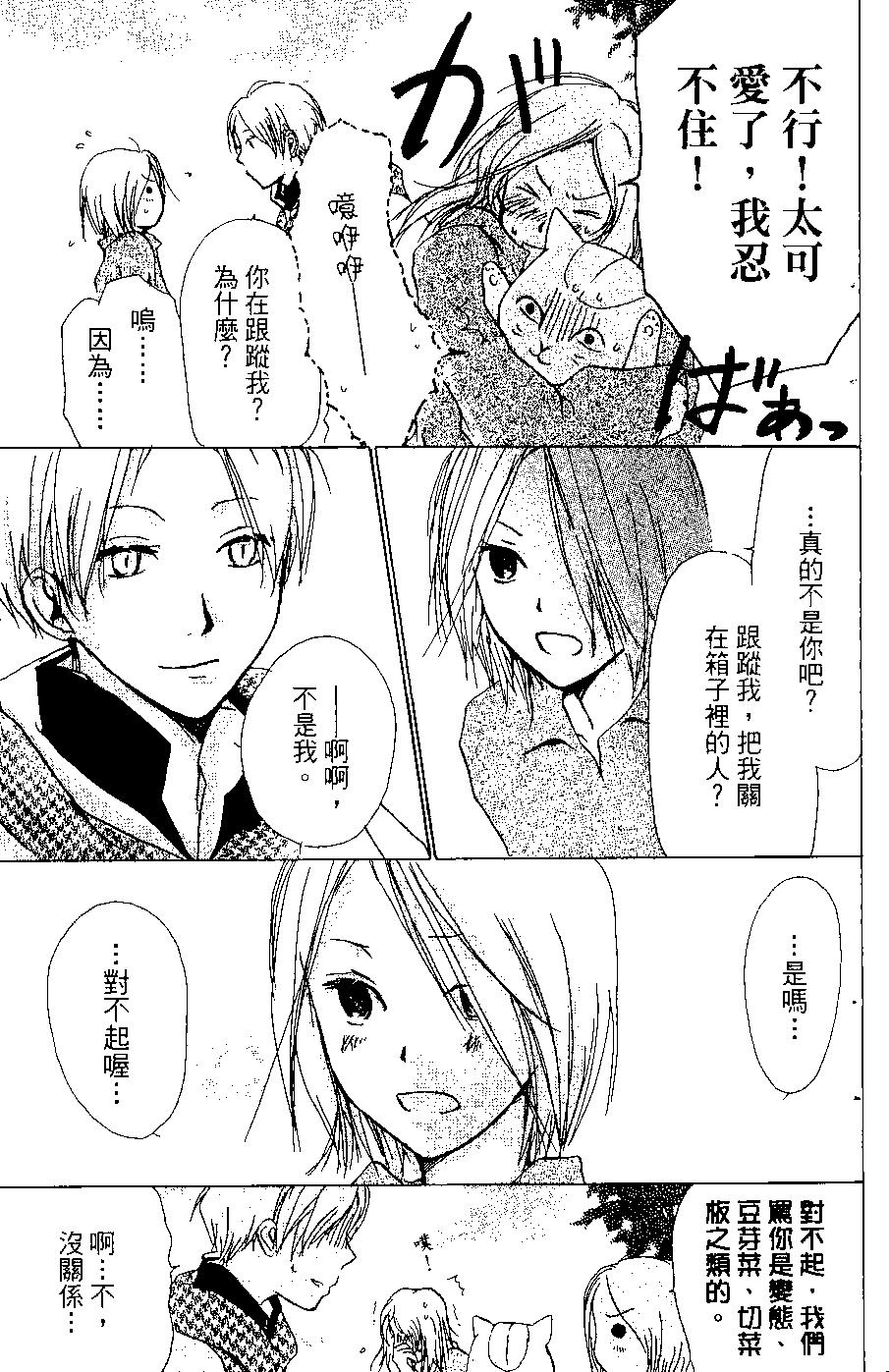 第06卷22