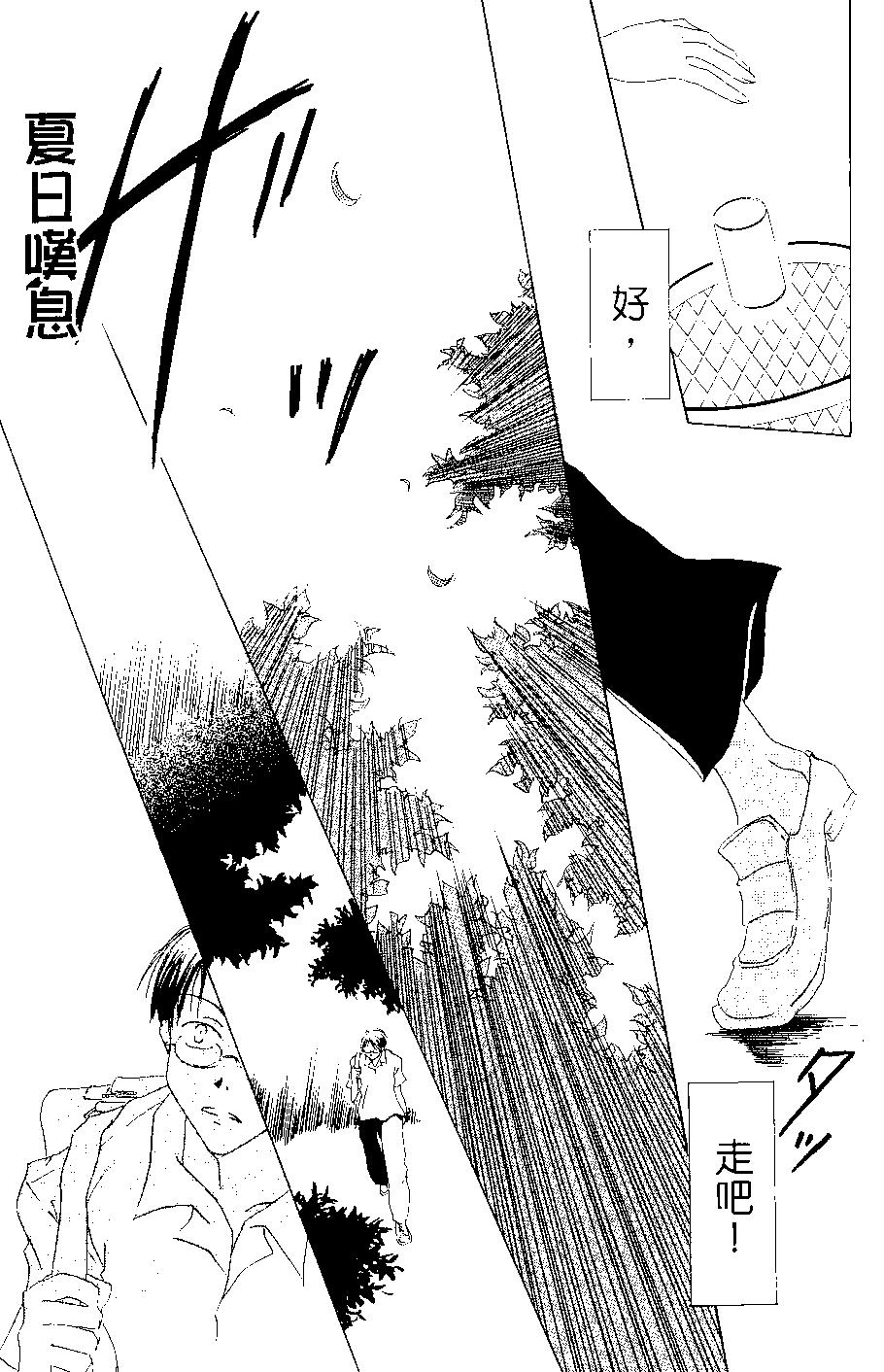 第07卷165