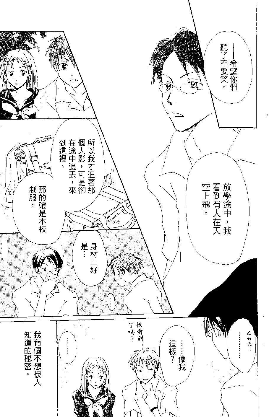 第07卷173