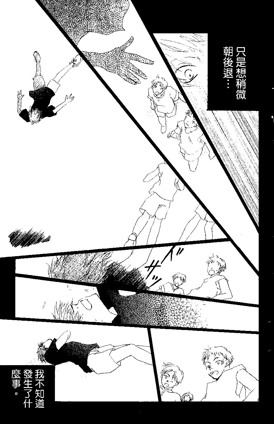 第07卷177