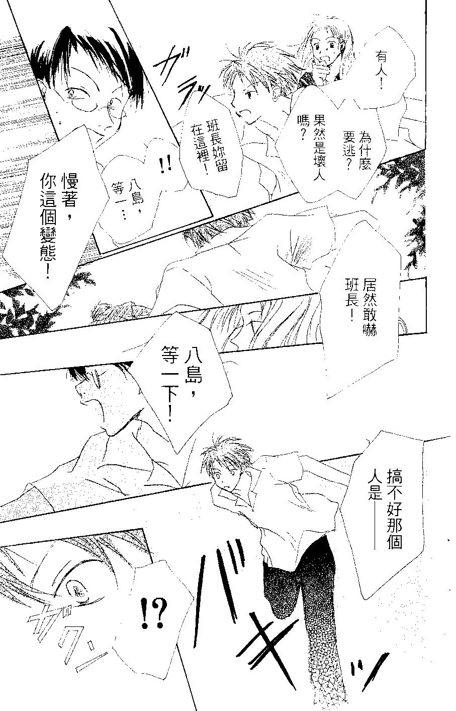 第07卷183