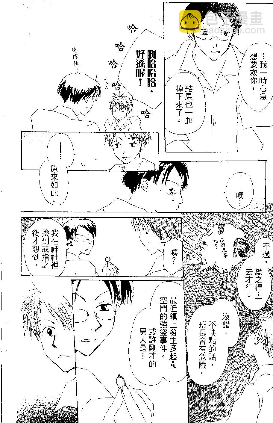 第07卷188
