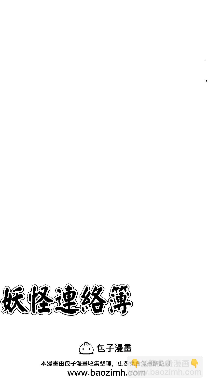 第07卷203