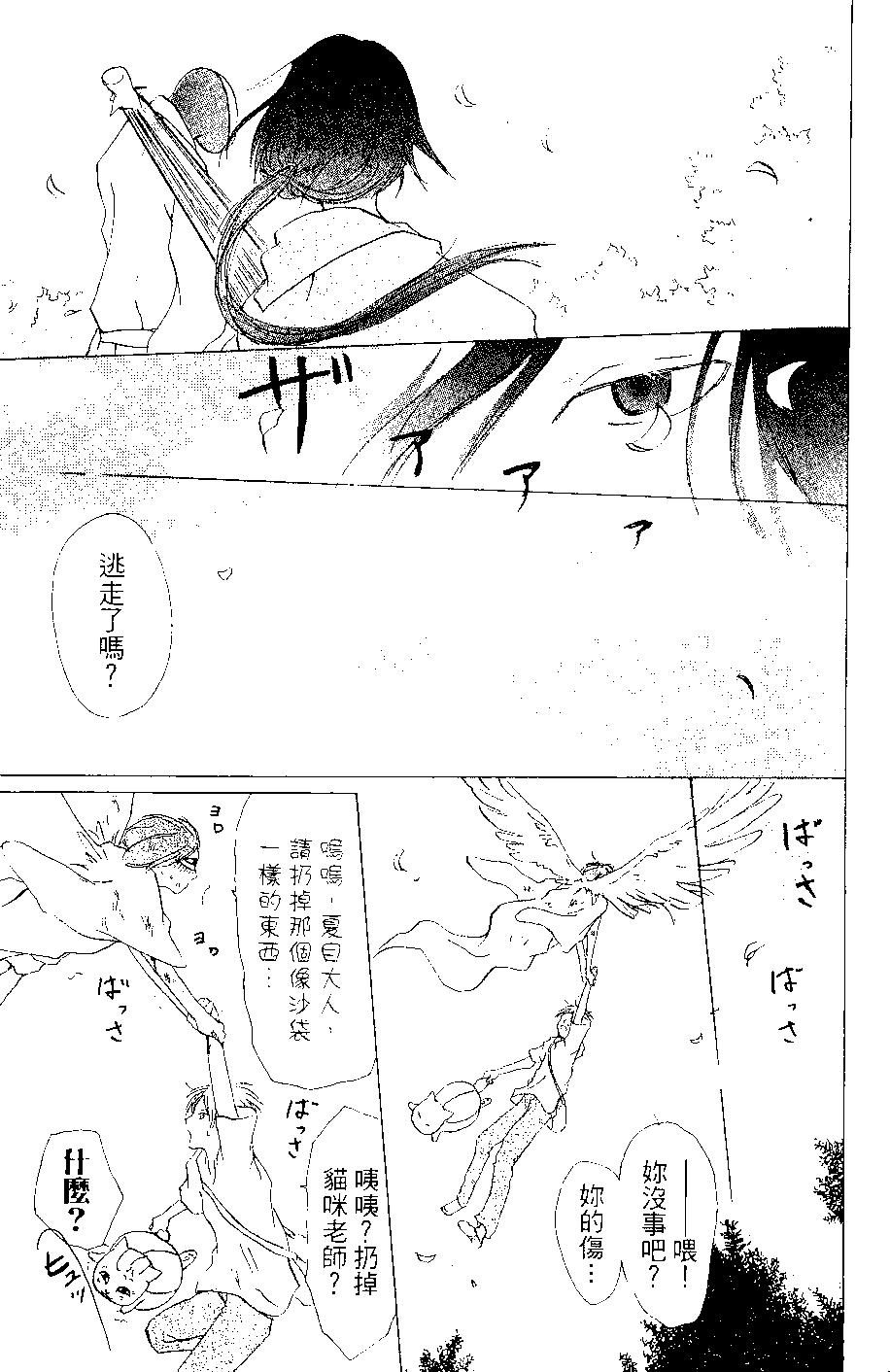 第07卷43