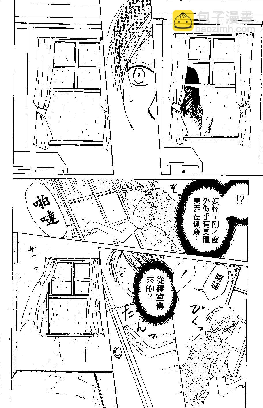 第07卷68
