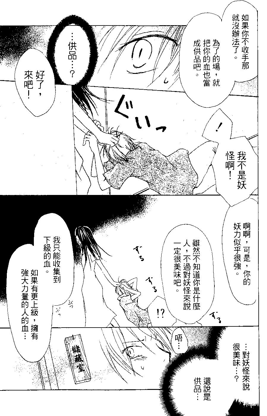 第07卷71