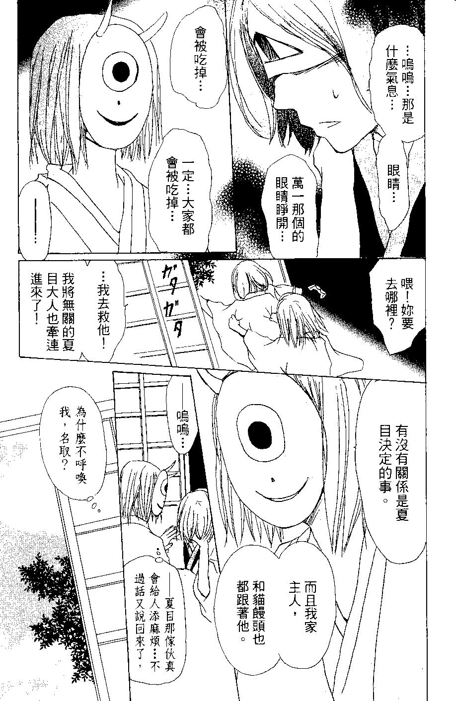 第07卷95