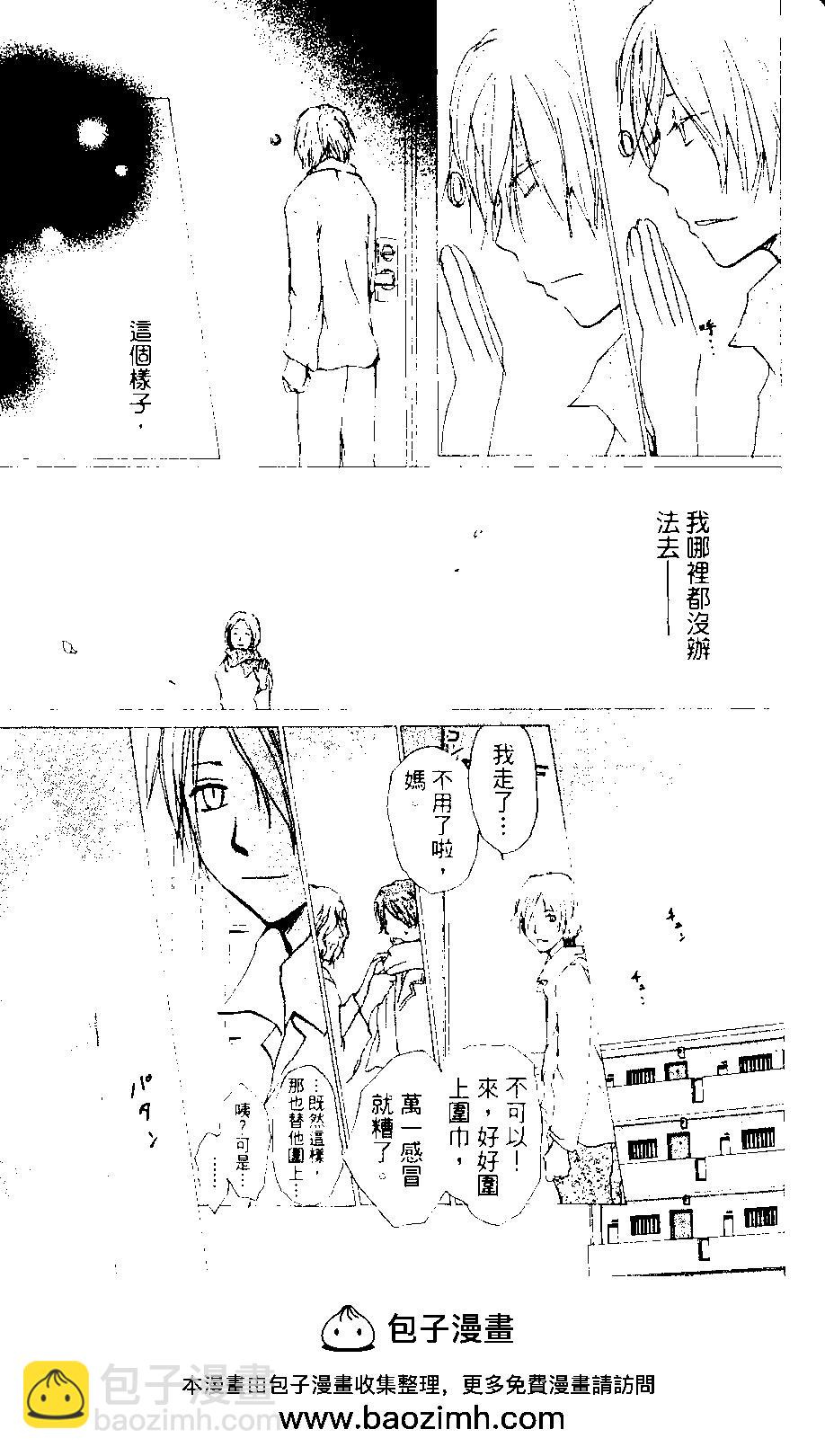 第08卷157