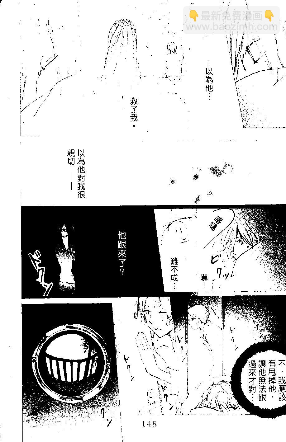 第08卷160