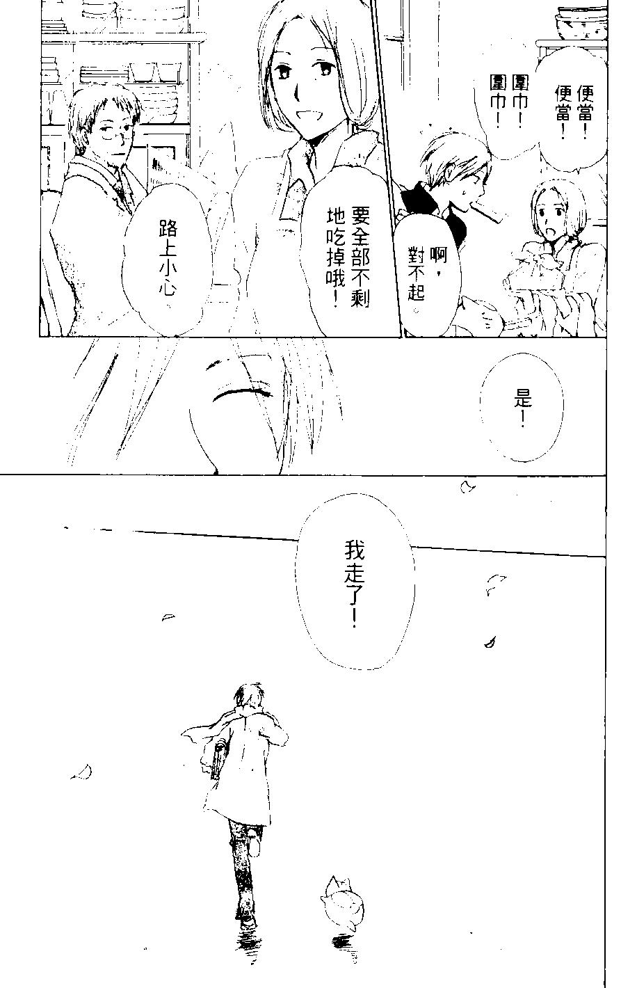 第08卷187