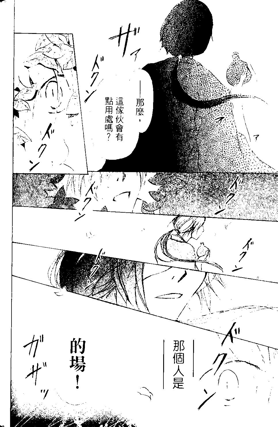 第09卷100