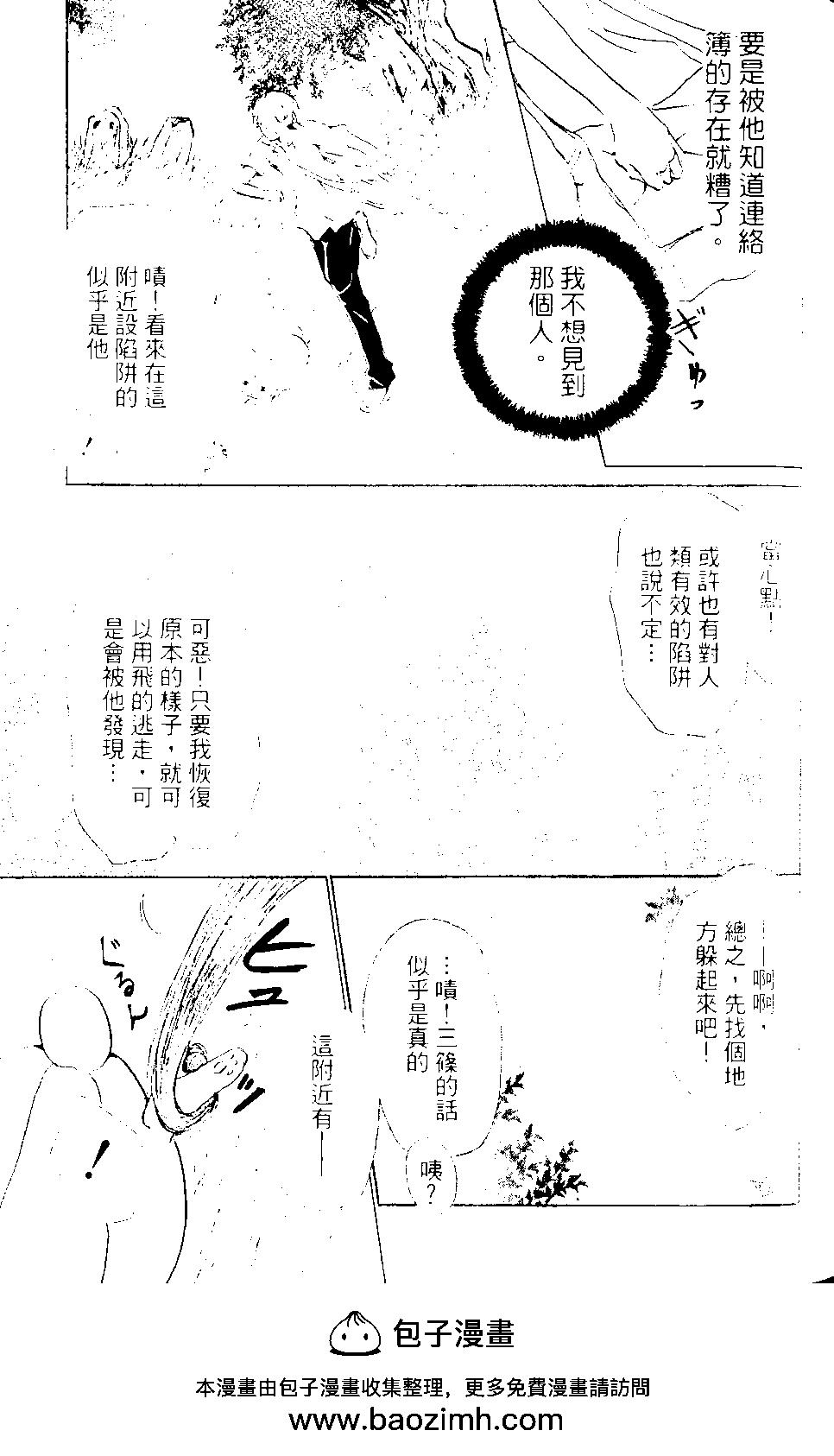 第09卷103