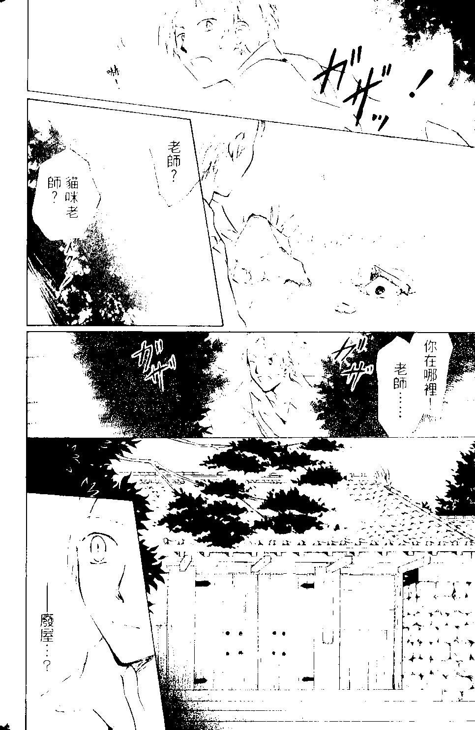 第09卷108
