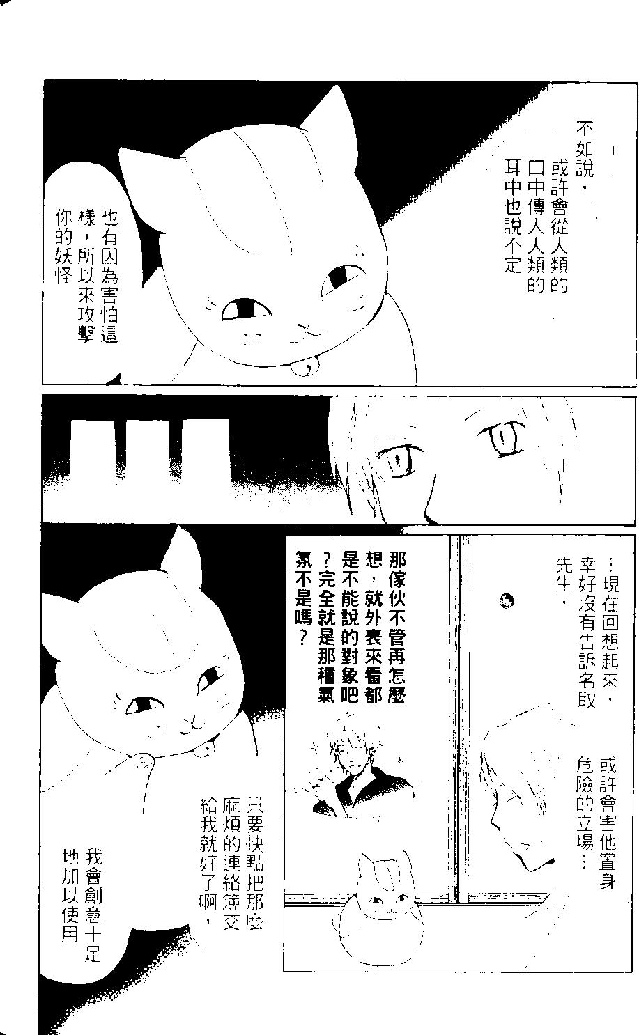 第09卷122