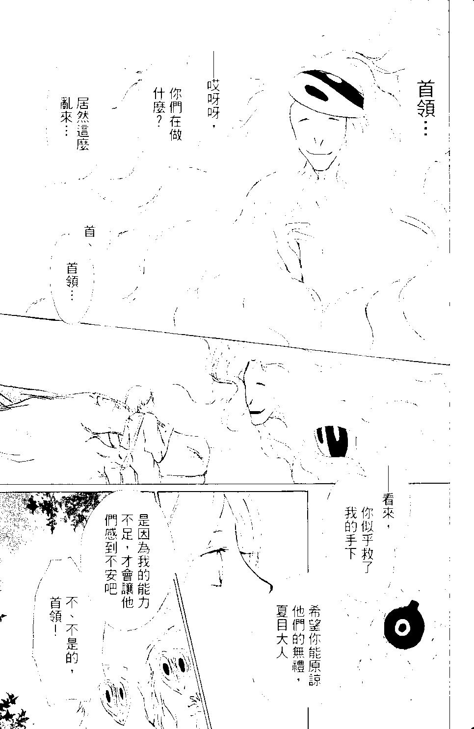 第09卷167
