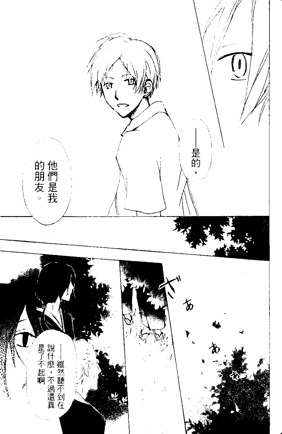 第09卷169
