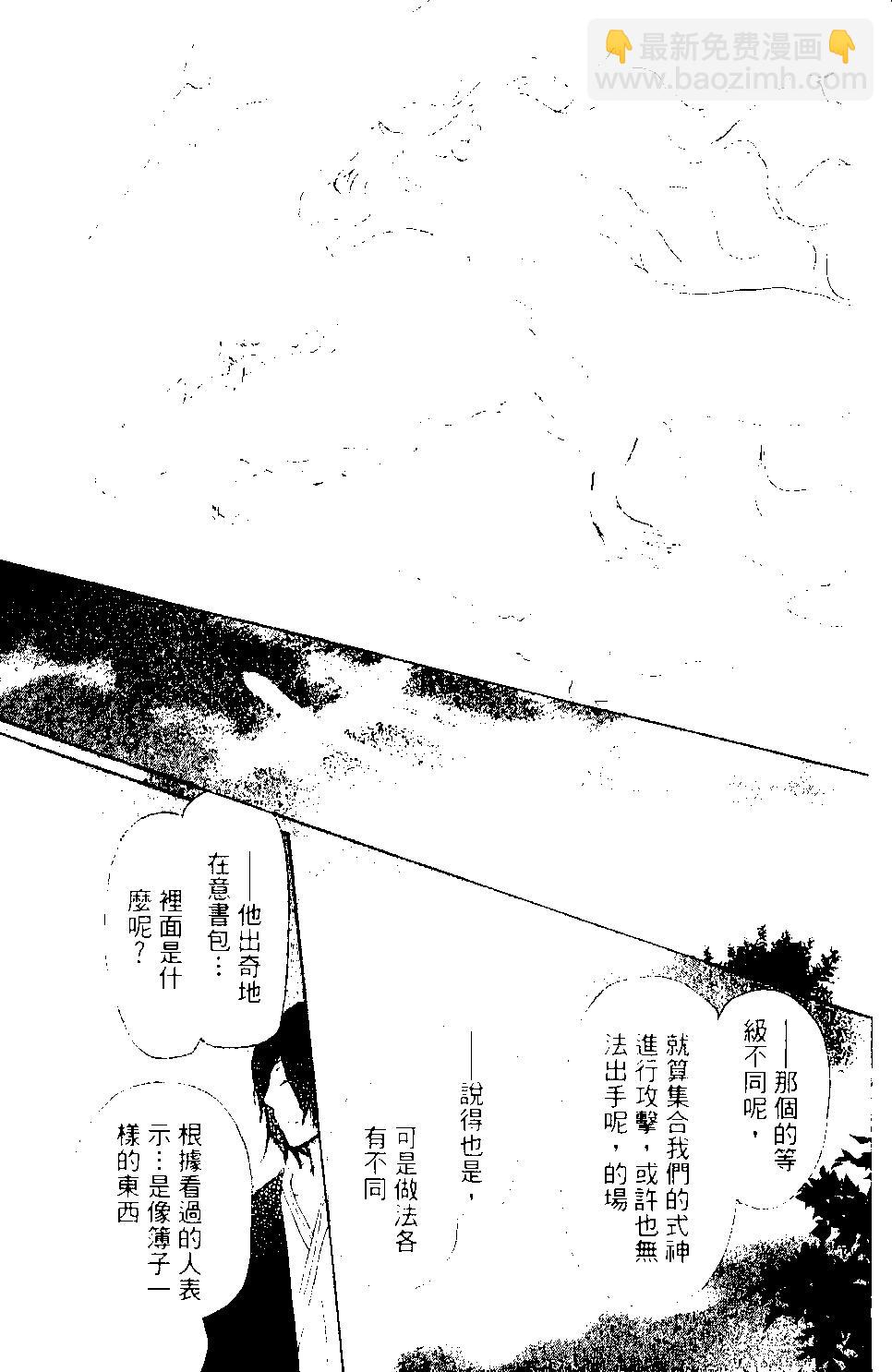 第09卷173