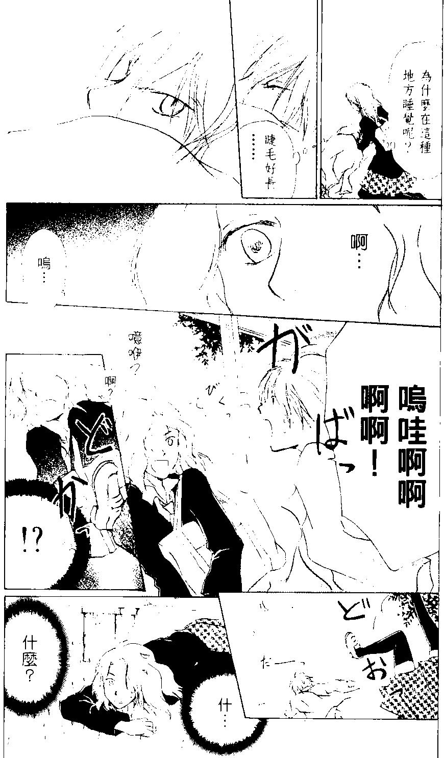 第09卷181