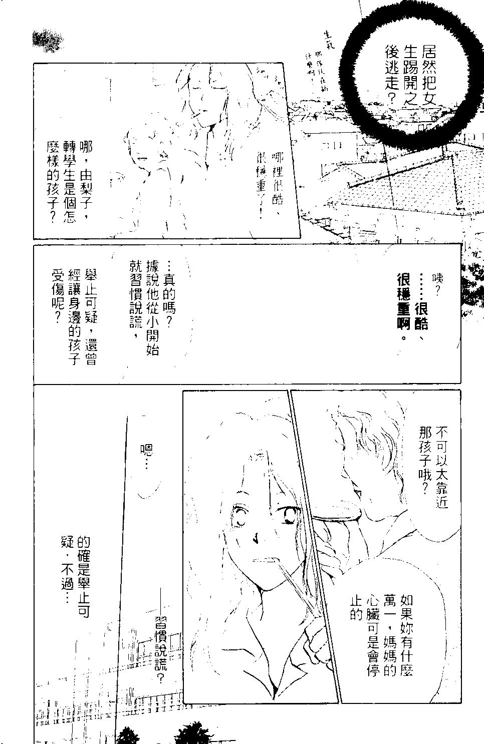 第09卷182