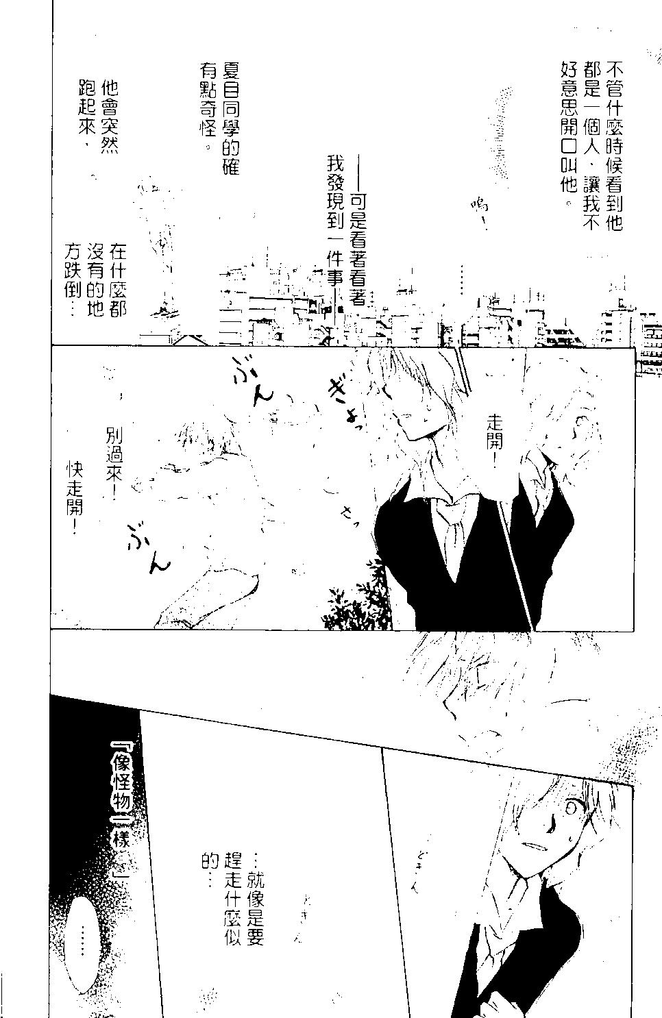 第09卷186