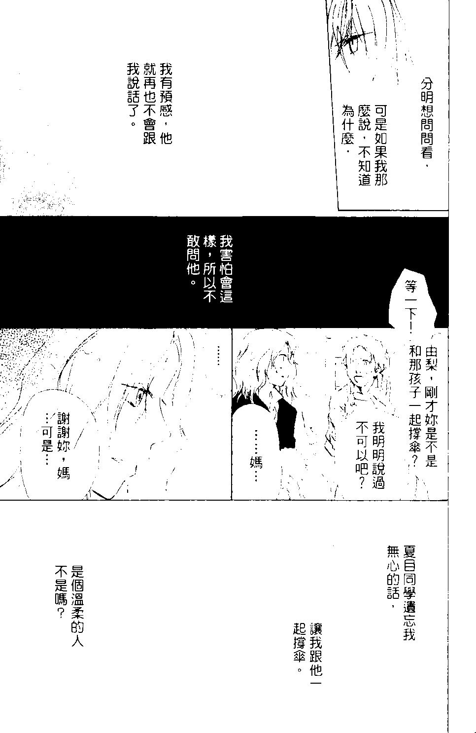 第09卷189