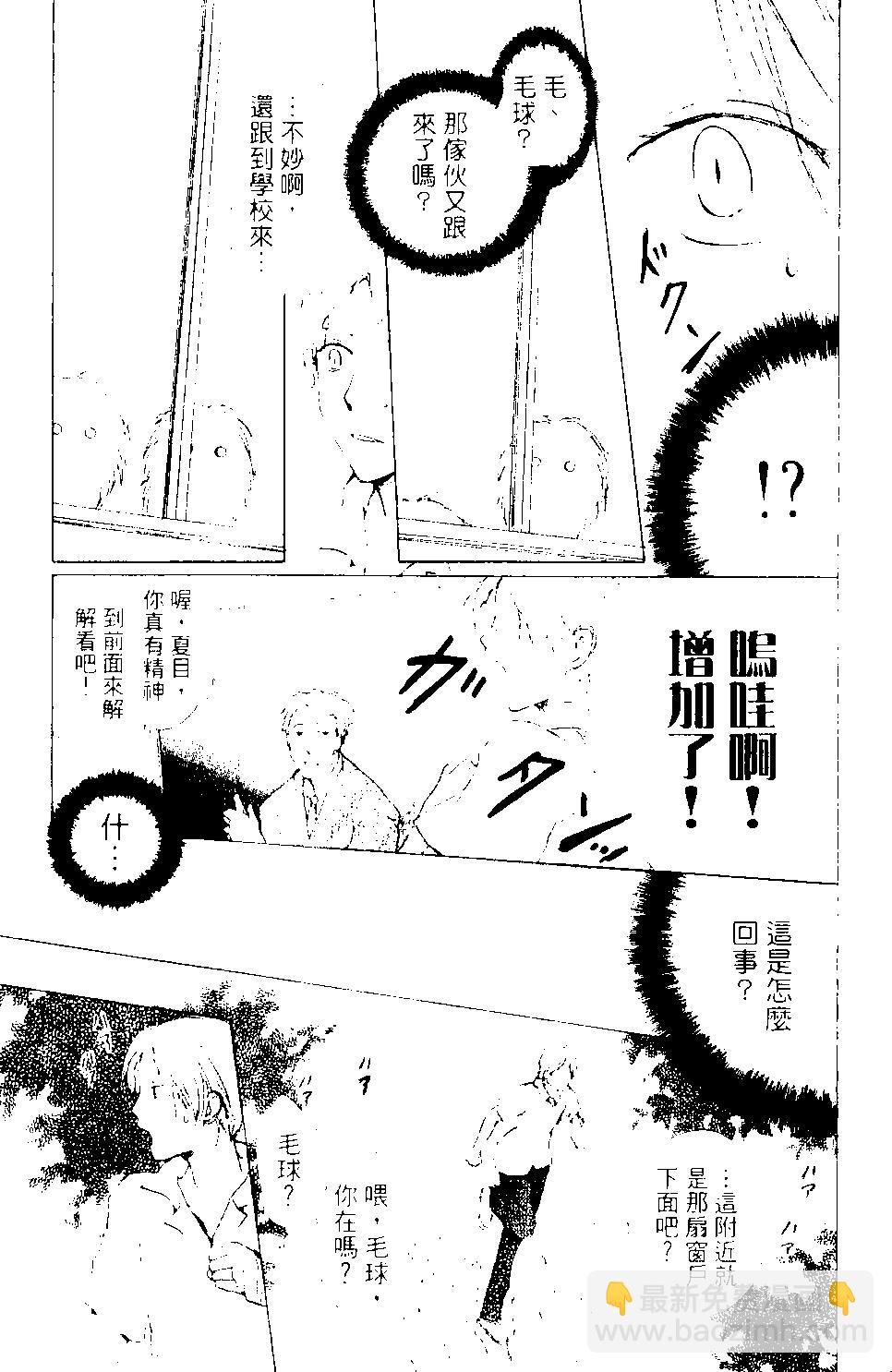 第09卷21