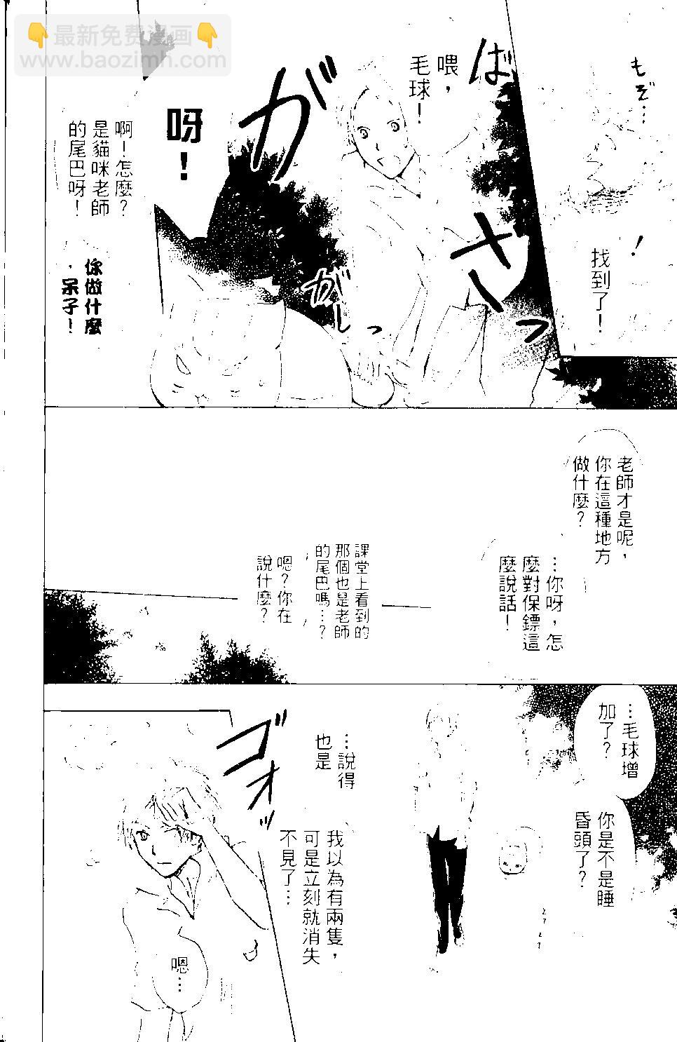 第09卷22