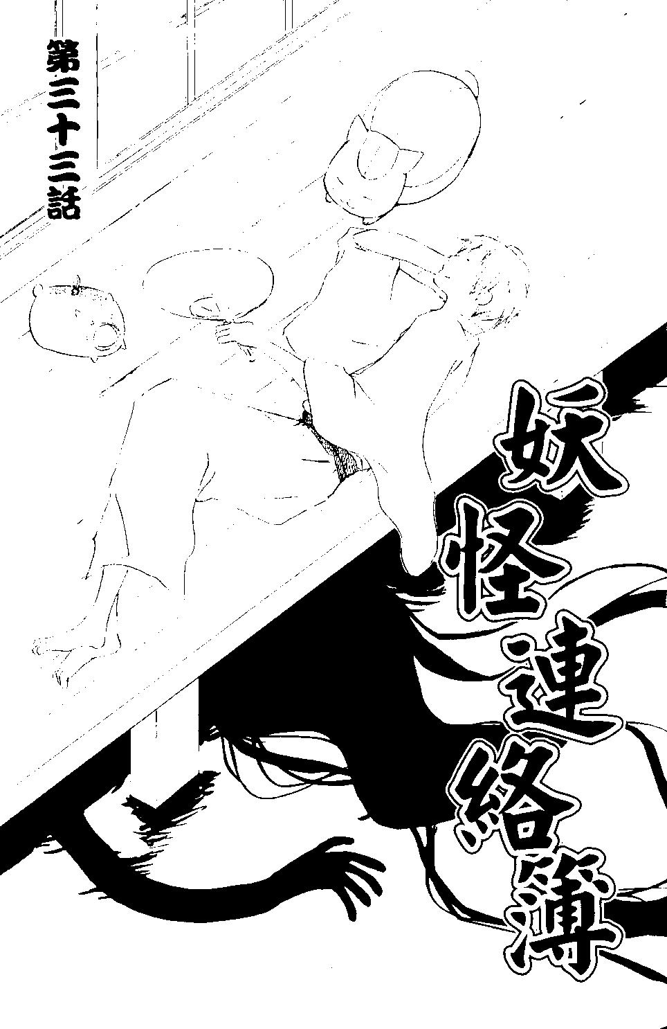 第09卷39