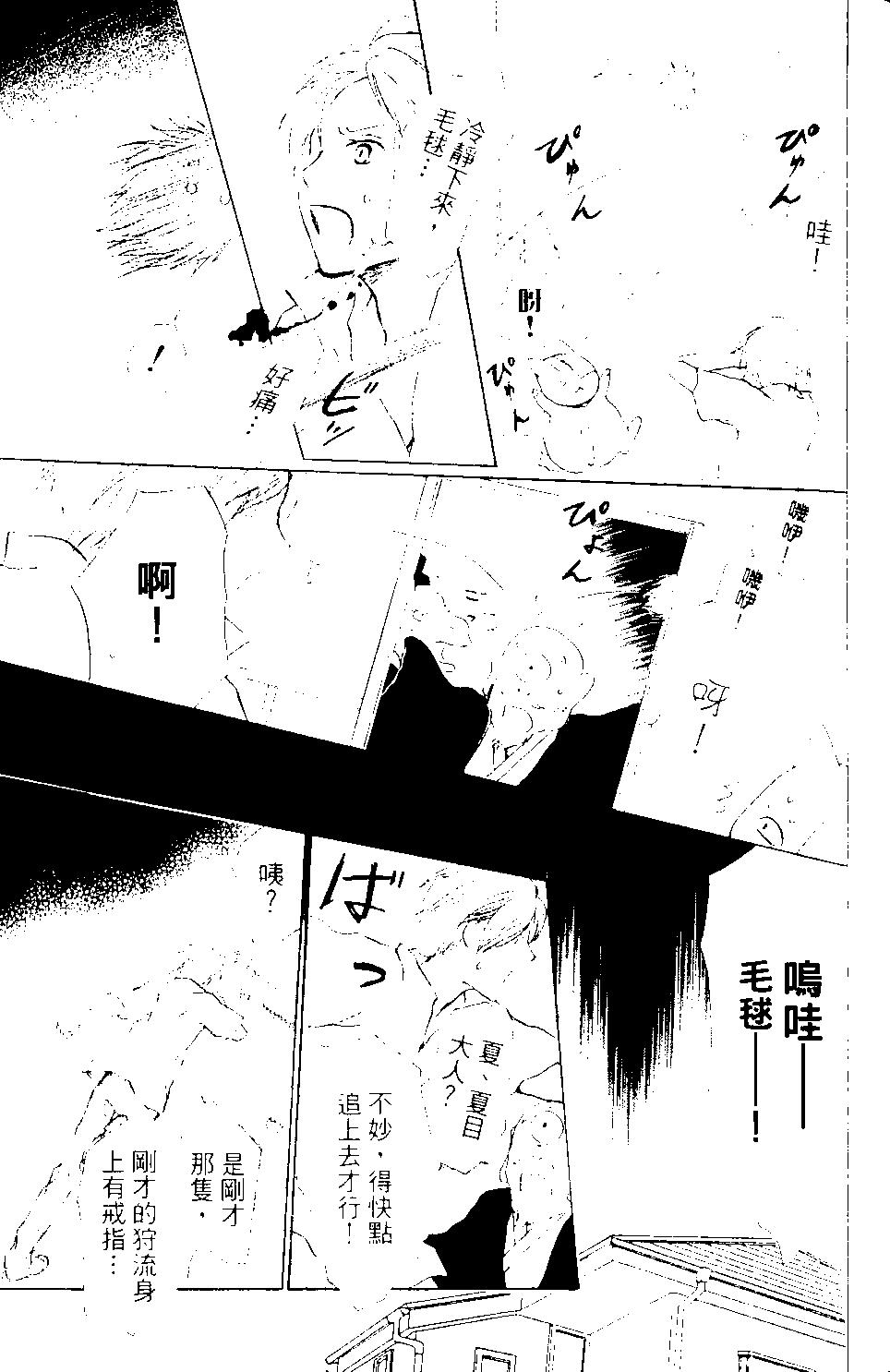 第09卷55