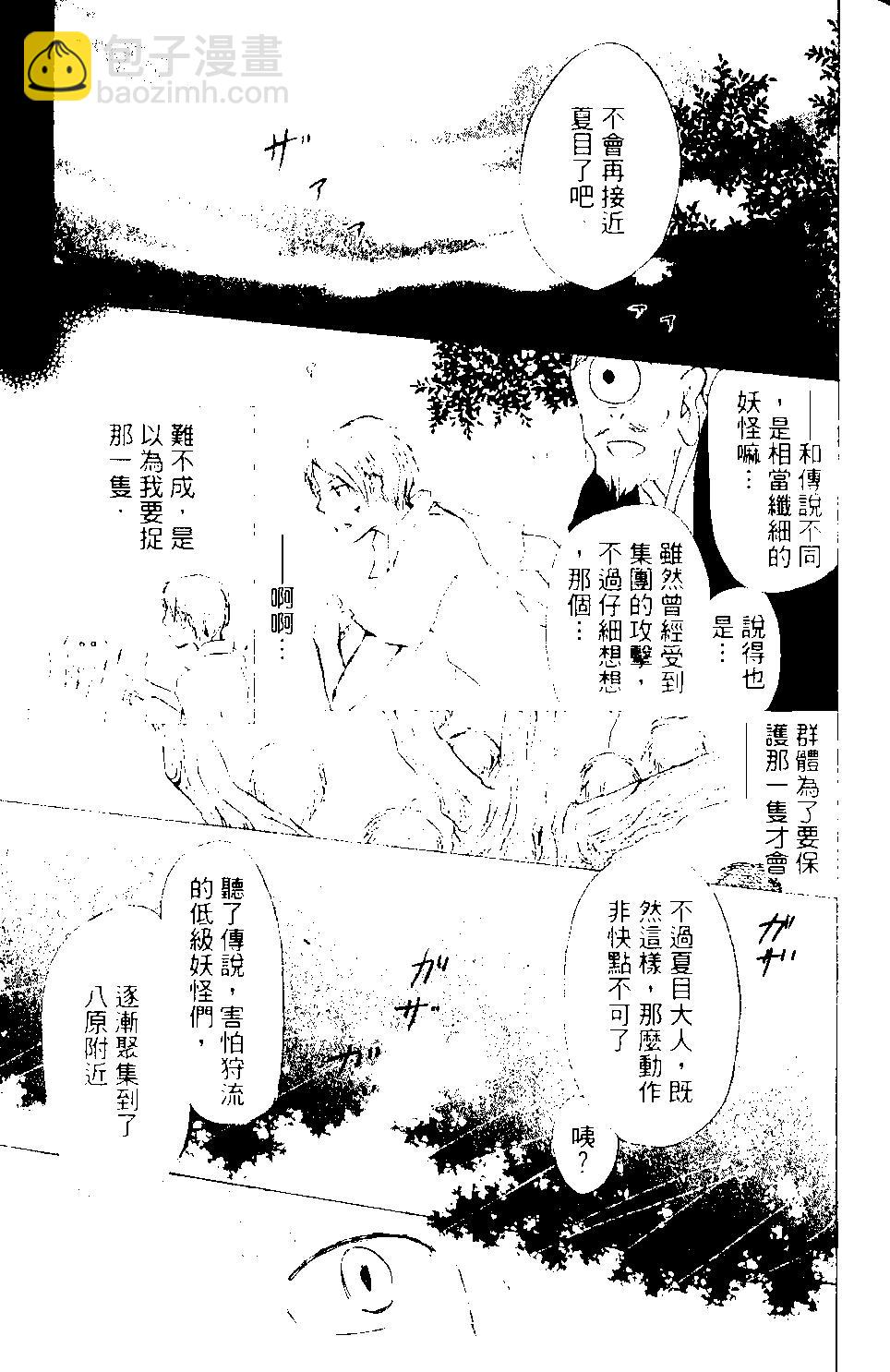 第09卷57