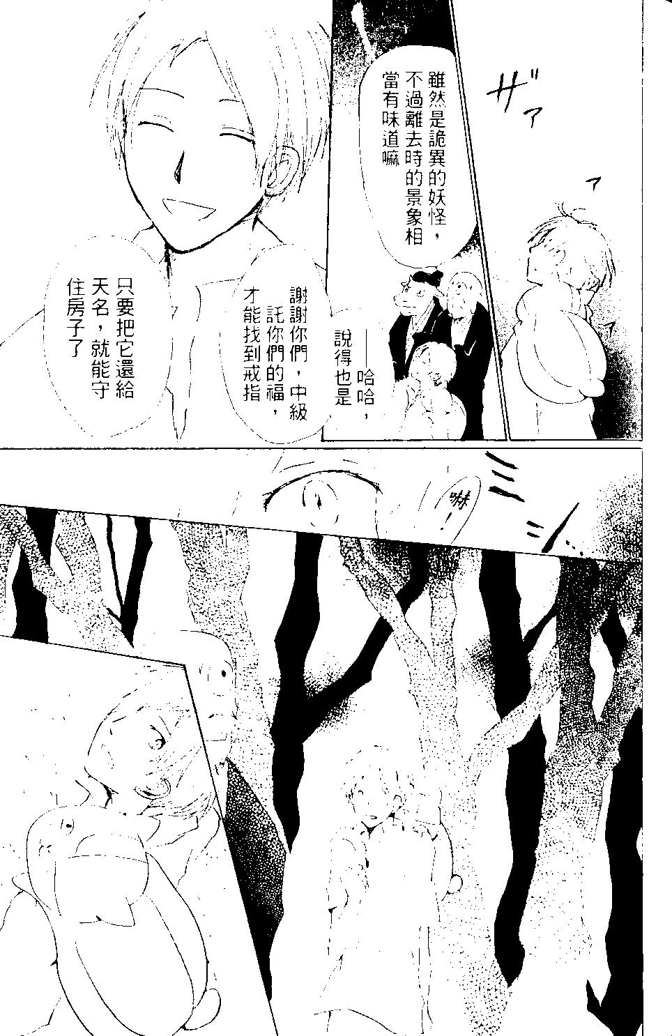 第09卷63