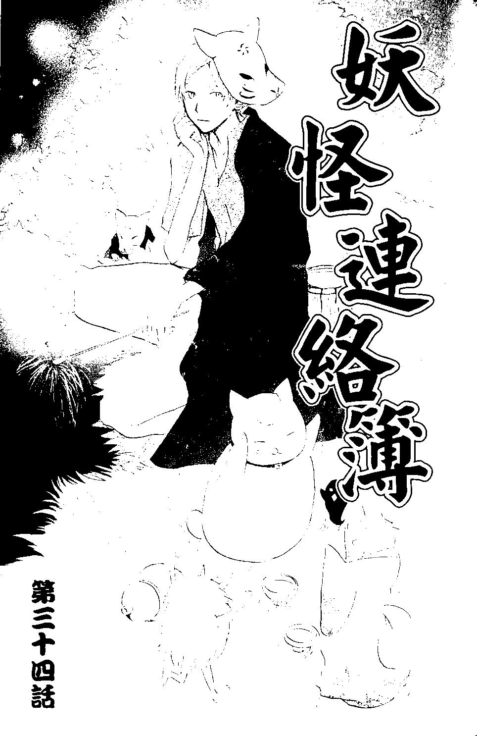 第09卷75