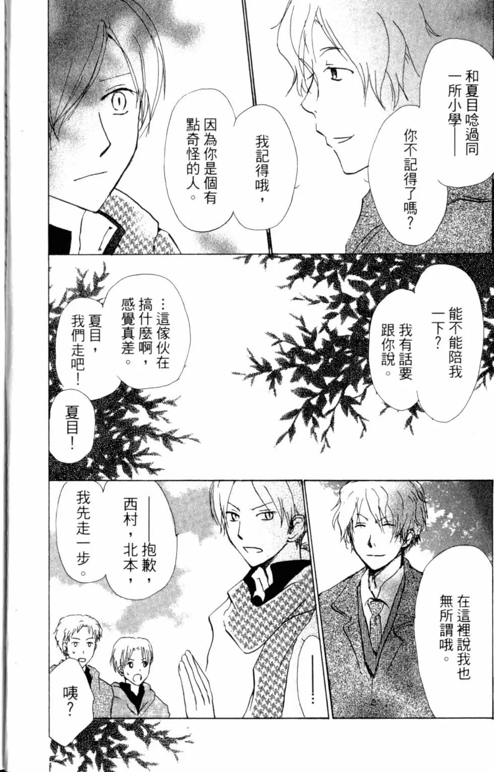 第10卷10