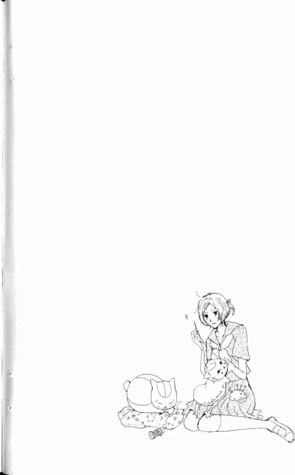 第10卷116