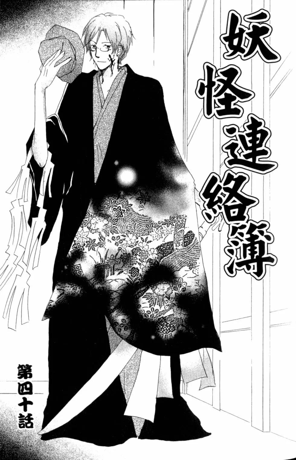 第10卷117