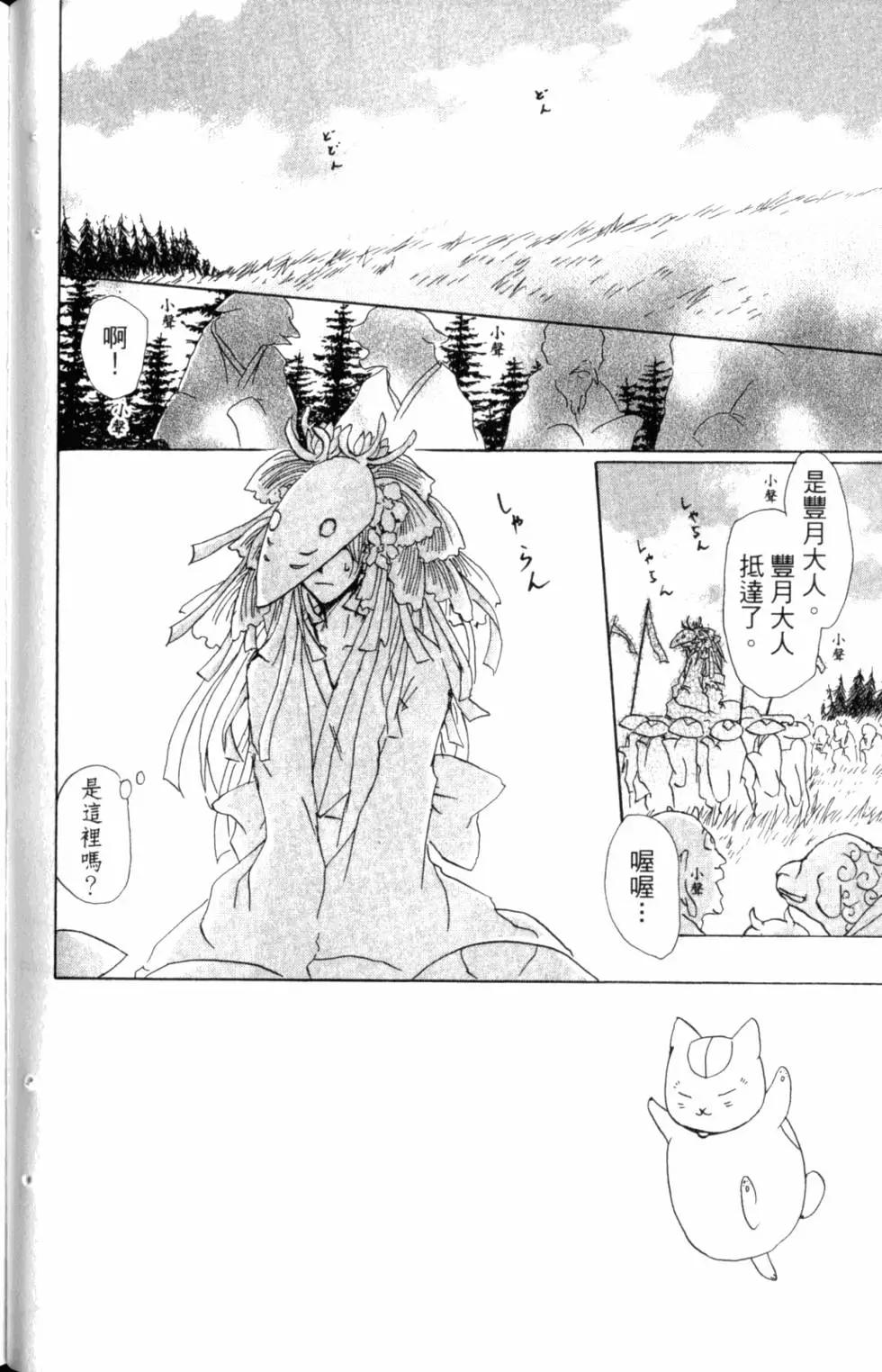 第10卷118