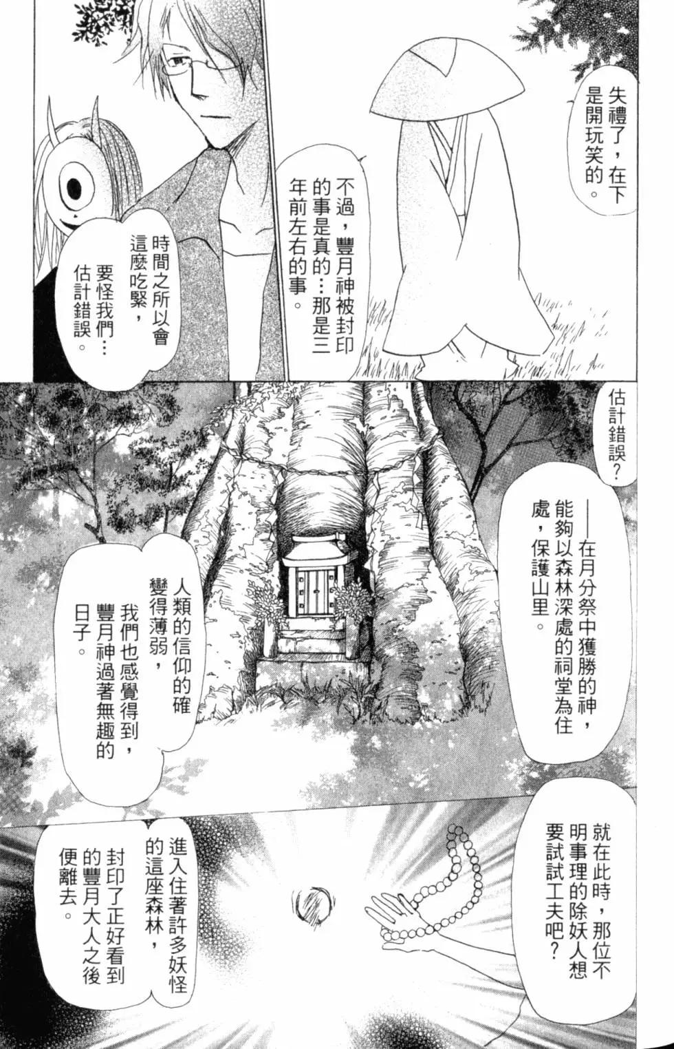 第10卷127