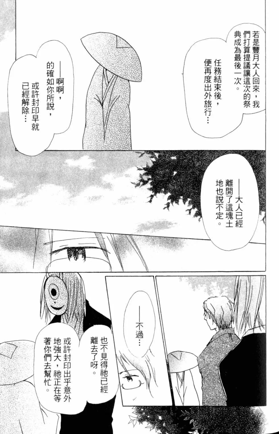 第10卷129