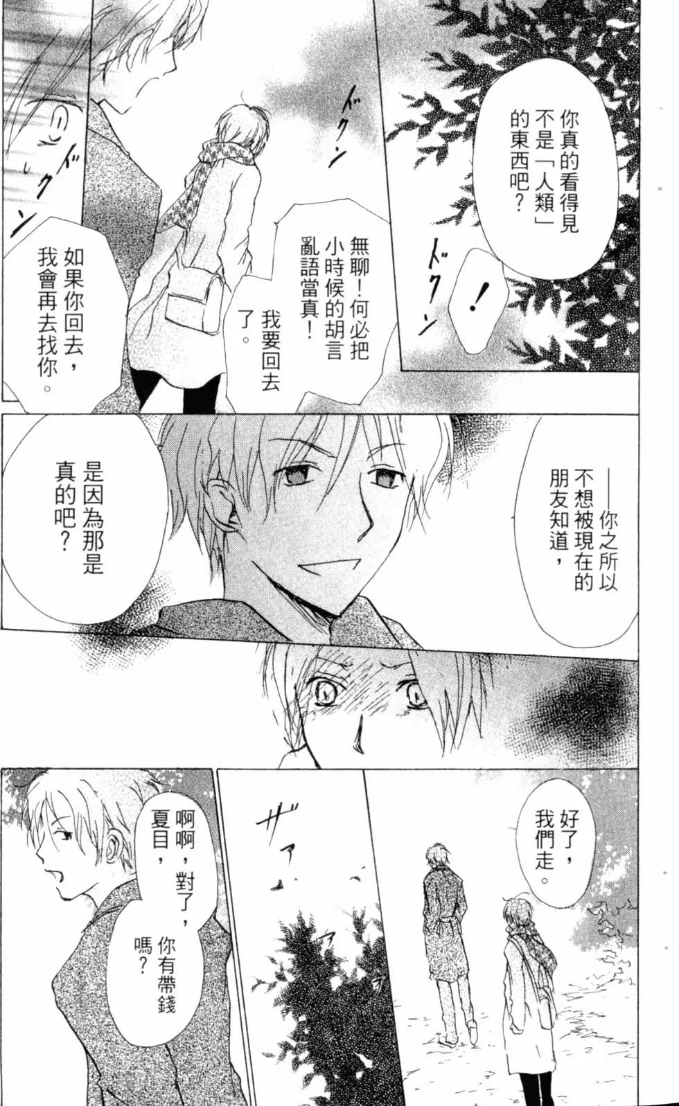 第10卷13