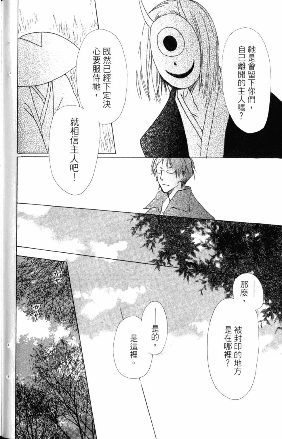 第10卷130