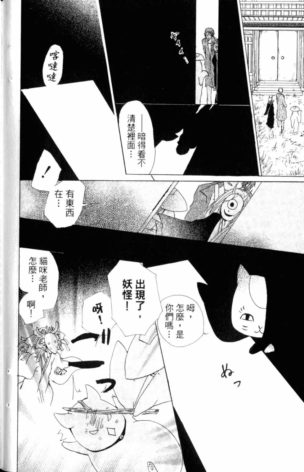 第10卷132
